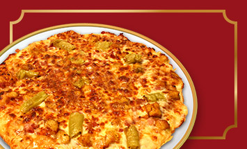 Produktbild Pizza Gaumenschmaus